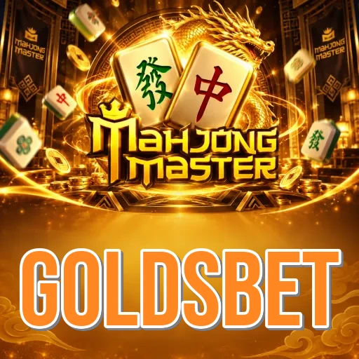 Screenshot 2 - goldsbet Features