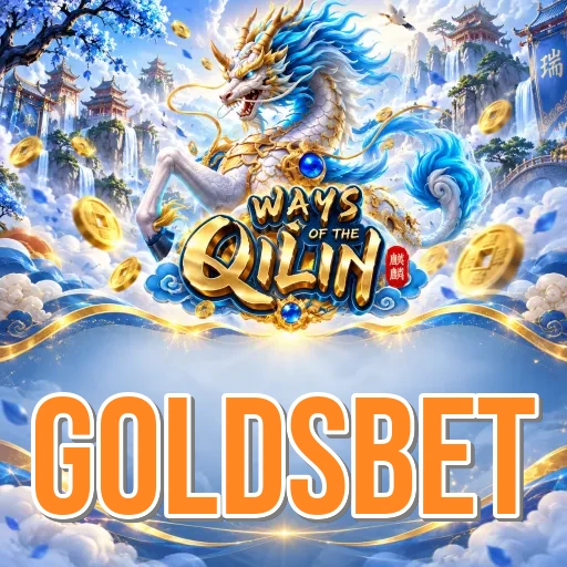 Screenshot 1 - goldsbet Home Screen