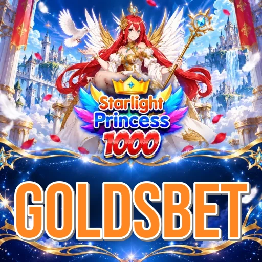 Screenshot 2 - goldsbet Features